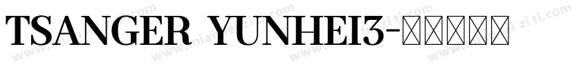 TSanger yunhei3字体转换